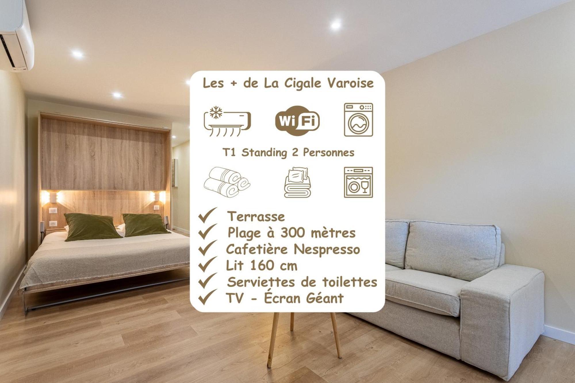 La Cigale Varoise - Hyeres La Plage Habitación foto