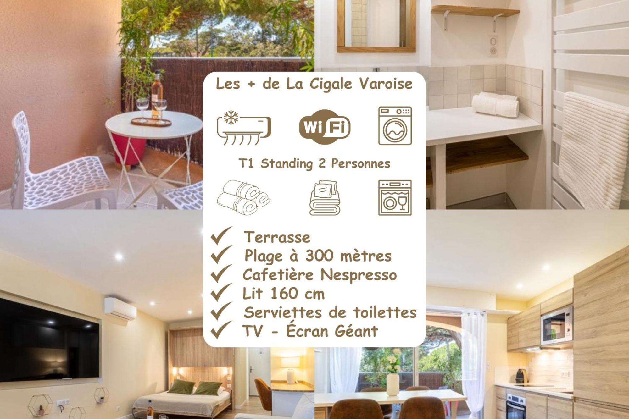 La Cigale Varoise - Hyeres La Plage Habitación foto